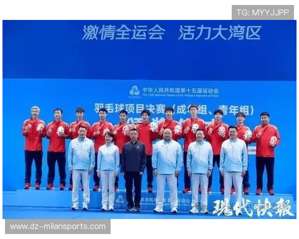 全运羽球燃战正酣！江苏浙江双强出击